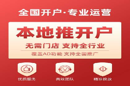 百度SEM竞价推广的优化技巧：某医疗机构的成功案例